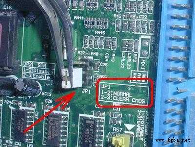 如何通过CMOS给电脑主板电池放电-1.jpg